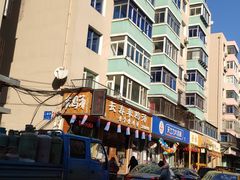 -长寿参鸡汤(朝韩风情街店)