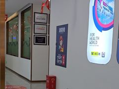 -维乐口腔医院(福清院)