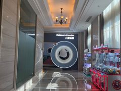 -常州武进九洲喜来登酒店