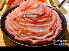 -矮板凳老火锅(宽窄巷子店)