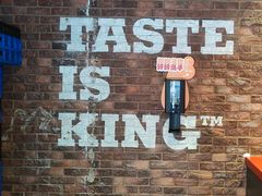 -汉堡王(北京通州领展店)