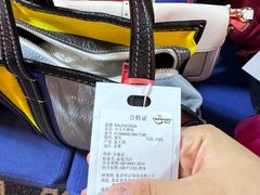 -北京中国大饭店