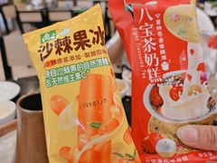 -迎宾楼(解放西街店)