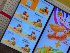 -麦当劳(萝岗敏捷广场店)