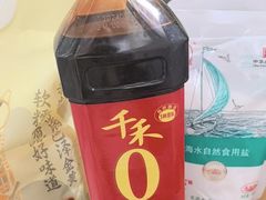 -米兰超市(红桥店)