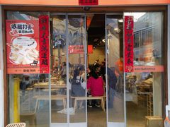 -霸腹烤肉(莆田店)