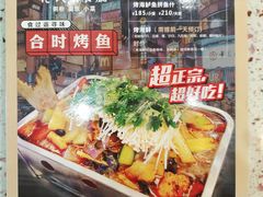 -新辉港式茶餐厅(北栅店)