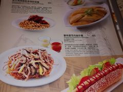 菜单-翠华餐厅