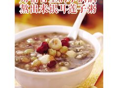 -万达广场(济南魏家庄店)