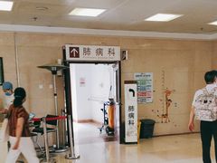 -中国中医科学院西苑医院(本部)