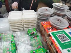 -马文章胖子甑糕(洒金桥店)