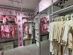-AIMEEWQ(青岛大鲍岛店)