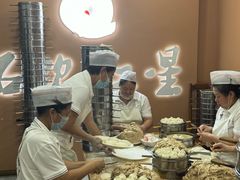 -石饮红星包子(中山路店)