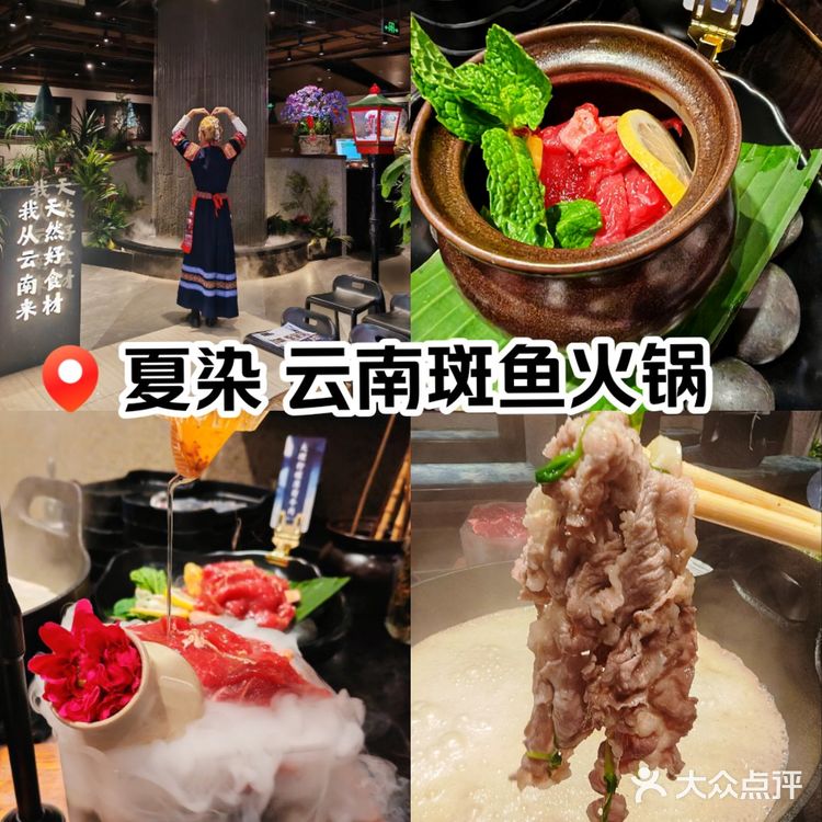 青岛首店❗解锁夏染❗