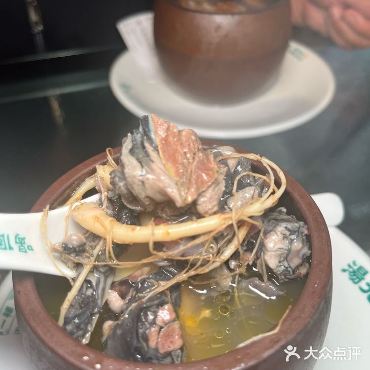 汤先森炖汤让你喝了还想再来！