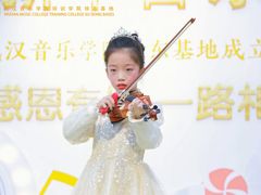 -武汉音乐学院徐东基地