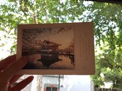 -猫的天空之城概念书店(杭州南宋御街店)