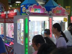 -小象猛犸(炫地购物中心店)