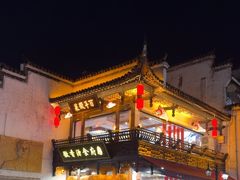 -屯溪老街
