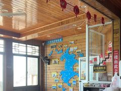 -北港方记海鲜楼·海景餐厅