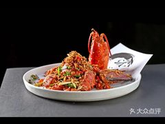 -良师门滨海人家·海鲜·家常菜(滨海城店)