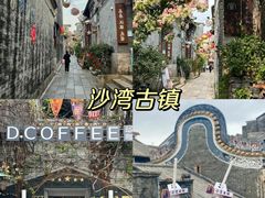 -广州长隆欢乐世界