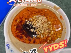 -楼外楼肥羊木炭火锅居(乐群街店)