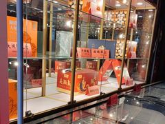 -同庆楼(大钟寺店)