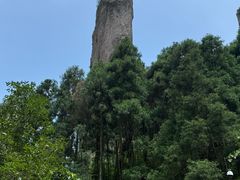 -雁荡山大龙湫景区