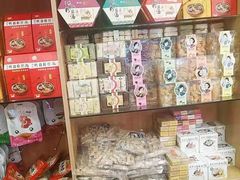 零售区-樱桃鸭(丰富路店)