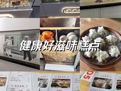 -太原面食店(解放路店)