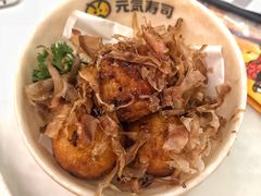 章鱼烧-元气寿司(金光华店)