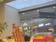 -三江源活鱼现烤(维多利摩尔城店)