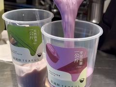 -星满杯TEAFUL(罗湖东门店)