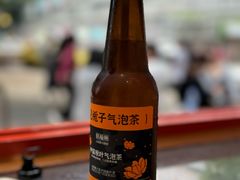 -喧闹·东方大气茶(鹅岭二厂店)