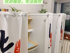 -北青自习室(清源路店)