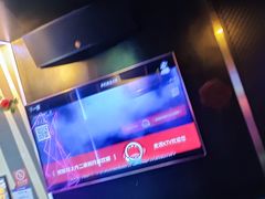 -唱吧麦颂KTV(萧山加州阳光广场店)