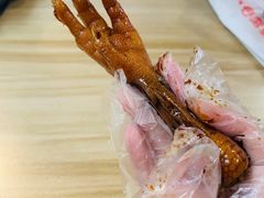 -鸡脚旮旯平江路店