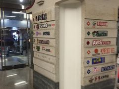 -厦门高崎国际机场-T3航站楼