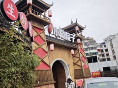 -小隐院子·庭院餐厅(大学城后湖店)