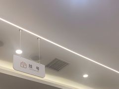 -兔博士口腔(高新一路门诊部)