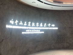 -响堂山石窟-北响堂山石窟