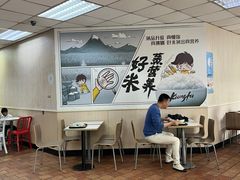 -真功夫(联丰店)