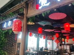 -张氏宽窄巷成都名小吃(华发新天地店)