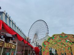 -国色天乡三期陆地乐园