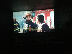 -成都百丽宫影城(LUXE太古里店)