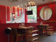 -1078號老北京涮肉(松柏店)