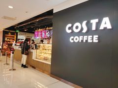 -COSTA COFFEE(恒基名人购物中心店)