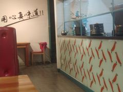 -奉天祥和锅烙铺(滂江街店)