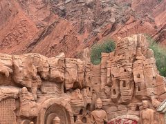 -天山神秘大峡谷